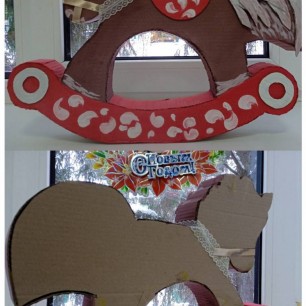 "Символ года конь"