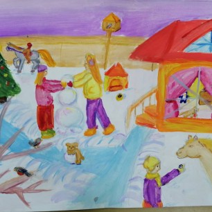 "Символ года"