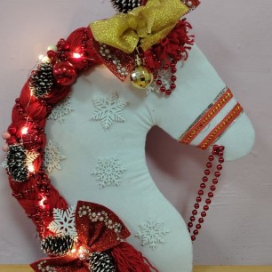 "Символ Нового года"