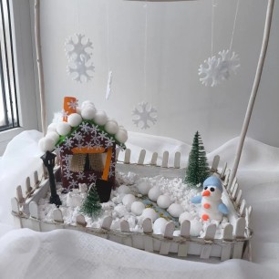 "Зимняя сказка"