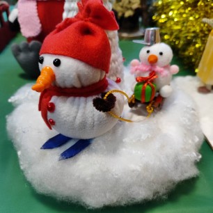 Пока часы 12 бьют.