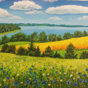 Родина моя Россия