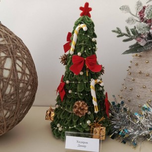 Зелёная красавица