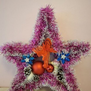 Новогодняя традиция