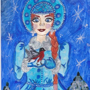 Снегурочка