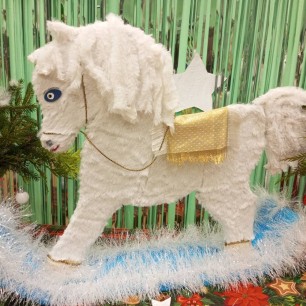 Символ года