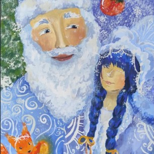 "Сказочный дедушка Мороз"