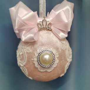 Королевский шар