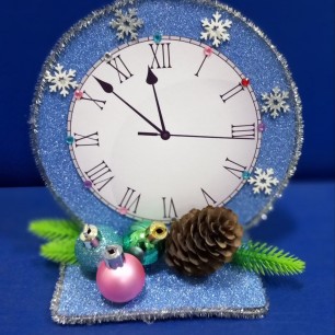 "Пока часы двенадцать бьют"