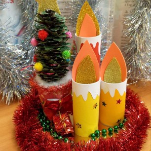 "Новогодний очаг"