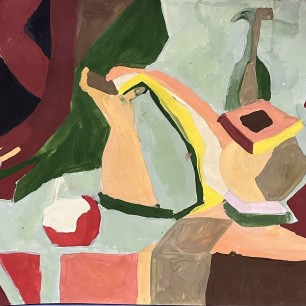 Симфония форм