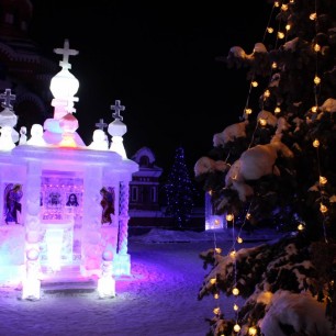 Ночь перед Рождеством