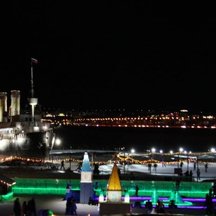 На городском катке.