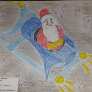 "Мобильный Дед Мороз"