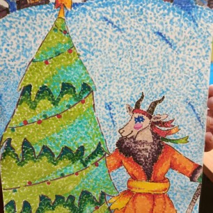 "Коляда пришла, открывай ворота"