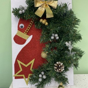 Символ года