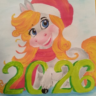 Златогривая красавица