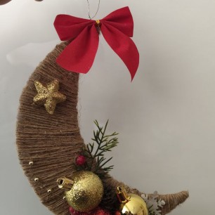 "Новогодняя фантазия"