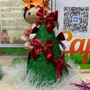 "Волшебное чудо-елочка"