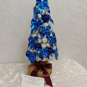 "Елочка красавица"