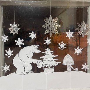 «Маша и медведь в ожидании Нового Года»