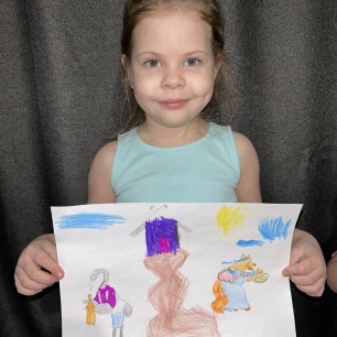 «Как Лиса и Журавль перестали дружить»