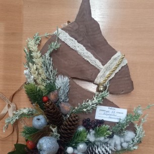 Символ года - лошадь.