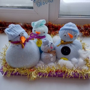 "Снежная семейка"