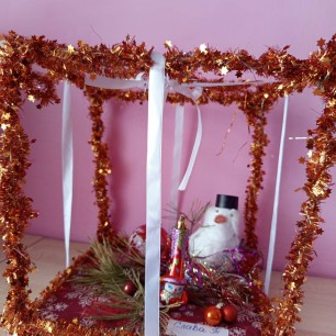 "Чудо-чудное"