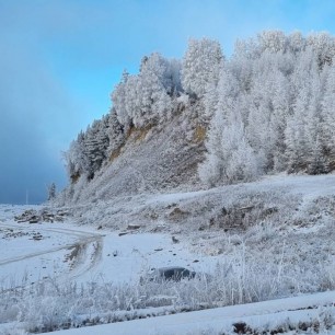 Загадочный день