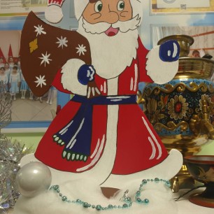 Волшебный Дедушка Мороз