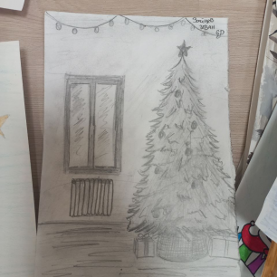 Новогодняя домашняя атмосфера