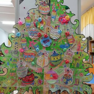 ФГБОУ"Центр развития  ребёнка-детский сад №97" УдПРФ