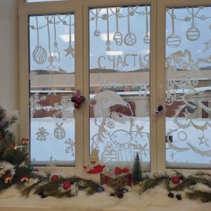 Зимнее чудо