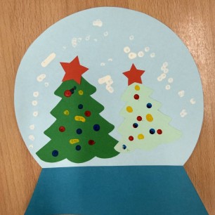 "Новогодний шар"