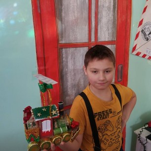 "Новогодний паровозик"