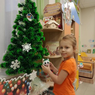 Игрушка для нашей ёлочки