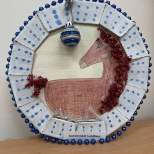 Новогодняя лошадка