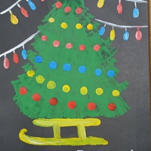 воспитатель