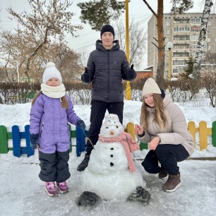 «Мой снежный друг»