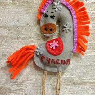 Символ Нового года 2026