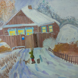 "Домик в деревне"