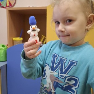 Снежный друг