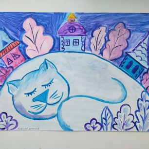 "Снежный кот"