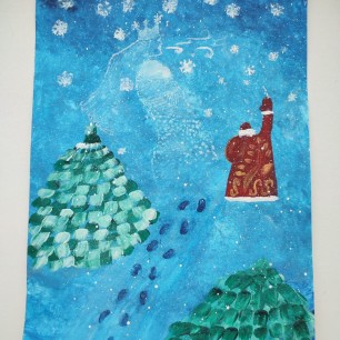 "Зимний денек"