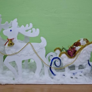 "Волшебные сани Деда Мороза"