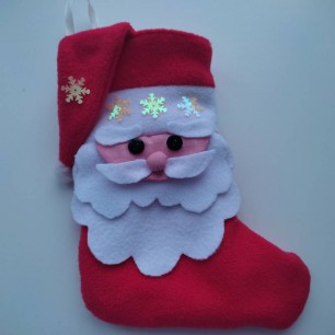 "Сапожок Деда Мороза"