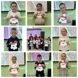 "Добрый Дедушка Мороз"