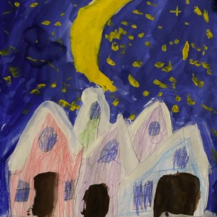 Рождественский вечер