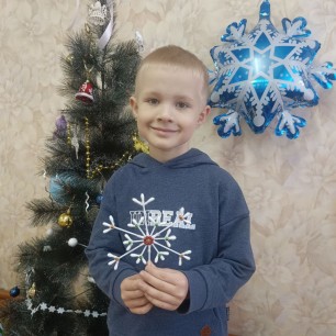 Снежиночка